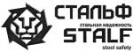 Стальф