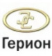 Герион