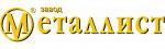Металлист