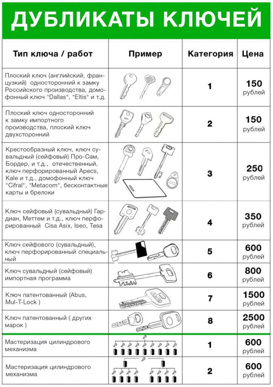 duplicate (1)_page-0001.jpg