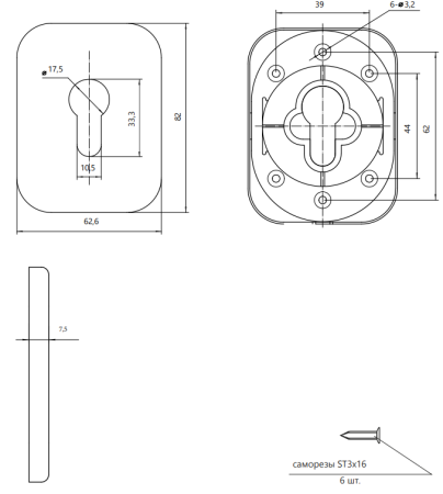 Снимок экрана 2023-03-15 152714