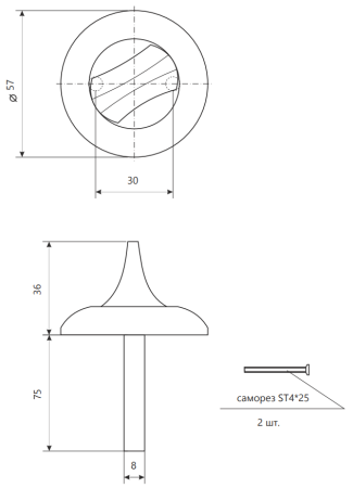 Снимок экрана 2023-03-15 160839