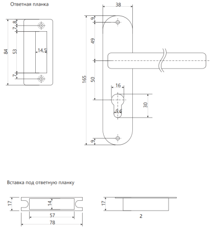 Снимок экрана 2023-03-16 122010