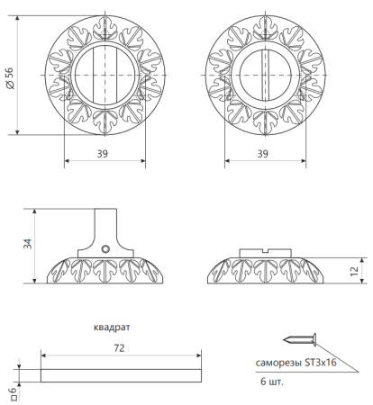 Снимок экрана 2023-03-15 145601