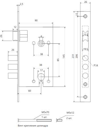 Снимок экрана 2023-03-16 125328