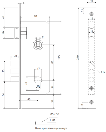 Снимок экрана 2023-03-16 124606