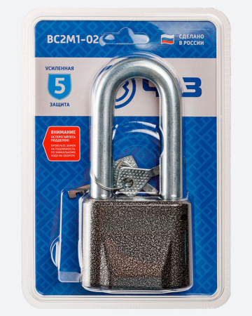 Замок навесной ВС2М1-02