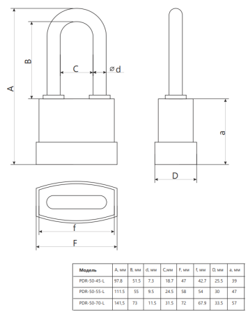 Снимок экрана 2023-03-17 113202