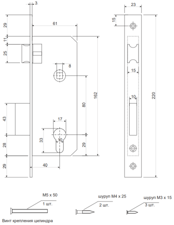 Снимок экрана 2023-03-15 162551
