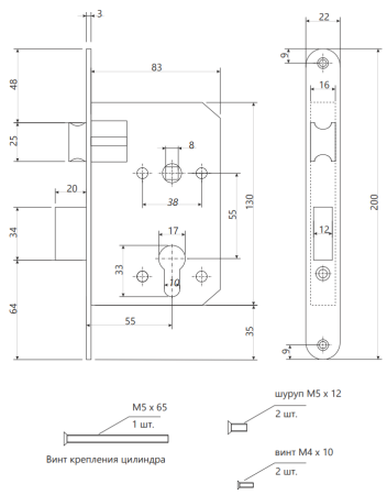 Снимок экрана 2023-03-15 164449