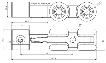 Раздвижные системы