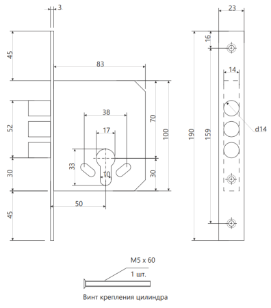 Снимок экрана 2023-03-16 115320