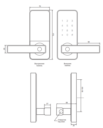 Снимок экрана 2022-09-21 112727