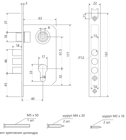 Снимок экрана 2023-03-15 162028