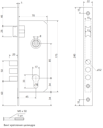 Снимок экрана 2023-03-15 164720