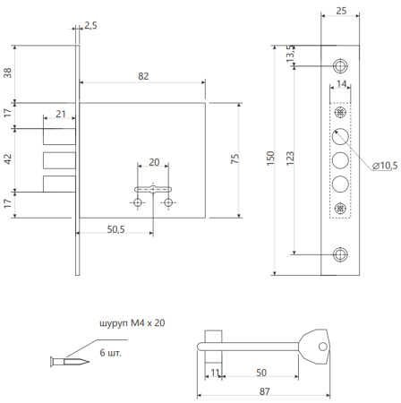 Снимок экрана 2023-03-16 125632