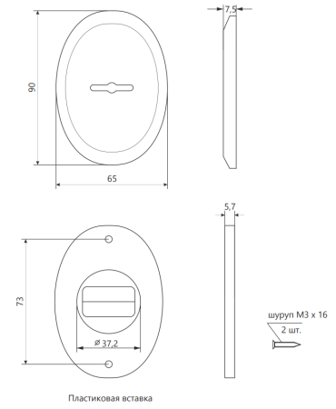 Снимок экрана 2023-03-15 152258