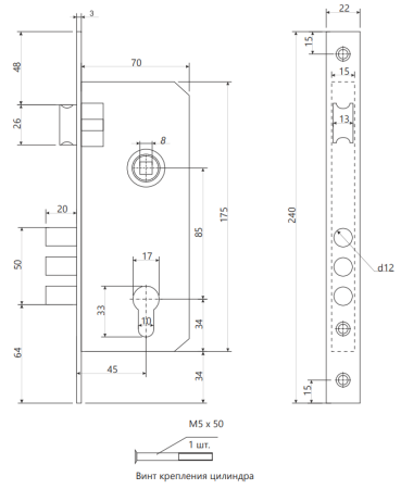 Снимок экрана 2023-03-16 124858