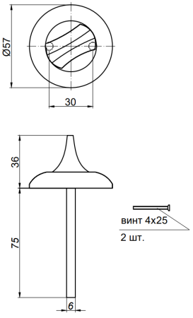Снимок экрана 2023-03-15 160132