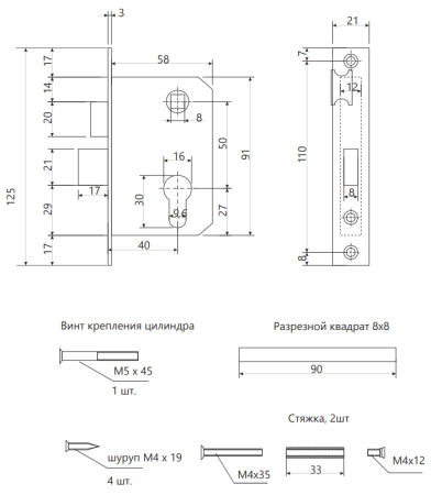 Снимок экрана 2023-03-16 121946