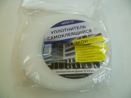 Уплотнитель 