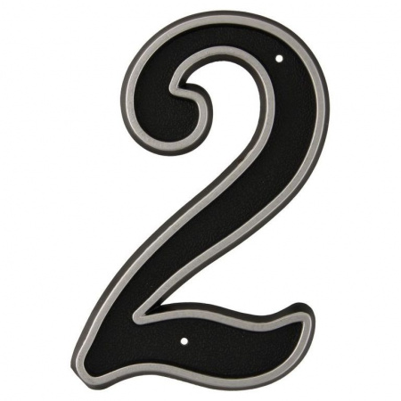 Цифра Маленькие пластик 2 Черн. МФ