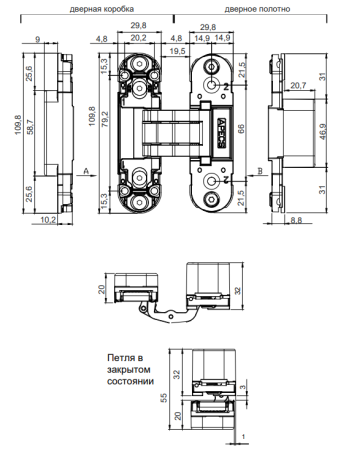 Снимок экрана 2022-09-21 114911