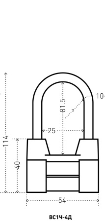АЛЛЮР  ВС2-4-01С d10мм Замок навесной (72,6!!!)