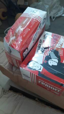 photo_2021-08-26_09-53-24