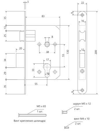 Снимок экрана 2023-03-15 164330