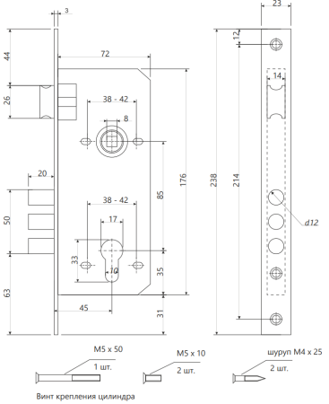 Снимок экрана 2023-03-15 165156