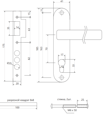 Снимок экрана 2023-03-16 124320