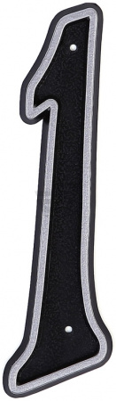Цифра Боль пластик 1 Черн. МФ