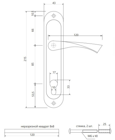 Ручки на планке Avers HP-85.0123-G (золото)
