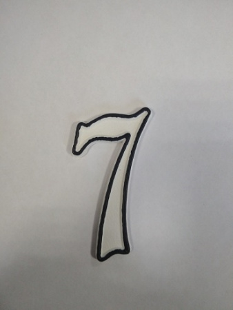 Цифра  Маленькая пластик 7 бел. МФ