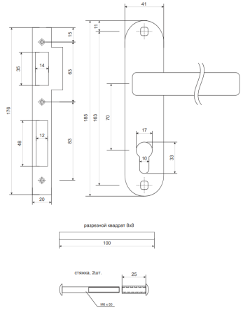 Снимок экрана 2023-03-16 122832