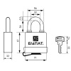 БУЛАТ ВС 1-П67 ПЛ всепогодный 5кл. d=12мм Замок навесной (24,6)
