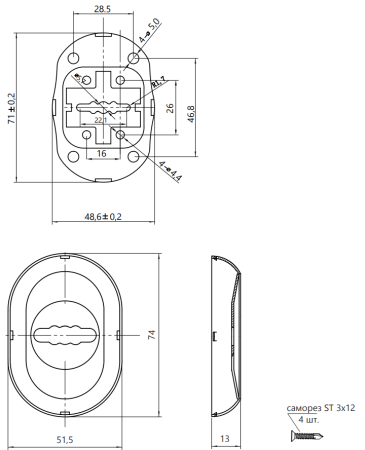 Снимок экрана 2023-03-15 155422
