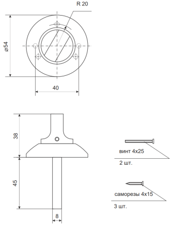 Снимок экрана 2023-03-15 160429
