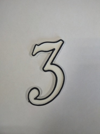 Цифра  Маленькая пластик 3 бел. МФ