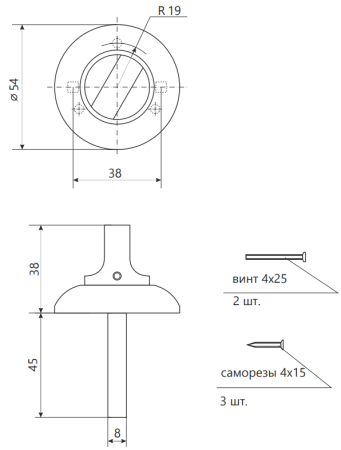 Снимок экрана 2023-03-15 155946