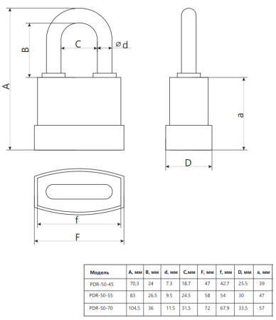 Снимок экрана 2023-03-17 113041