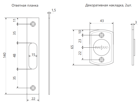 Снимок экрана 2023-03-16 125646
