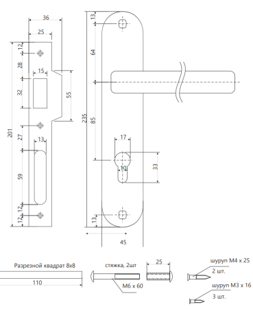 Снимок экрана 2023-03-16 124622