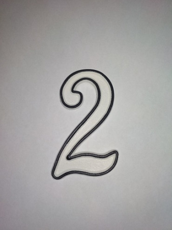 Цифра  Маленькая пластик 2 бел. МФ