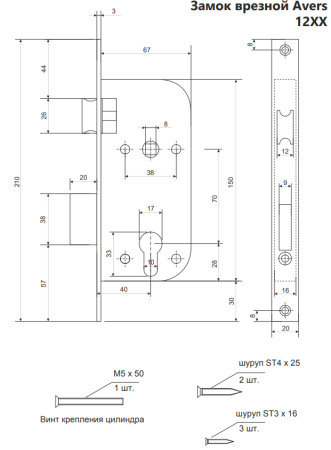 Снимок экрана 2023-03-16 122640